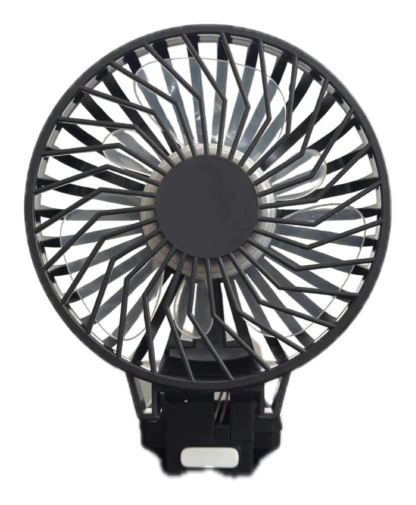 Zephyr fan folded, from the front